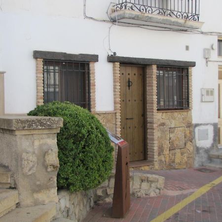Апартаменты Casa Mis Mellizos Ла-Ируэла Экстерьер фото